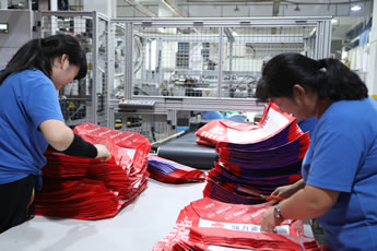 U塑复合袋R间展C?   border=